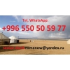 Voyages au Kyrgyzstan,  guide,  tourism,  excursions,  balades aux montagnes,  chauffeur