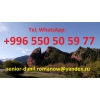 Voyages au Kyrgyzstan,  guide,  tourism,  excursions,  balades aux montagnes,  chauffeur